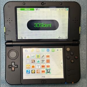 Nintendo 3DS LL